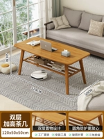 Цвет чая двойной слой (120*50*50) см