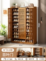 [Обновленная дышащая жалюзийная дверь] 11-слойные три двери