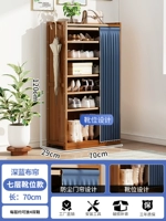 Deep Blue-70 Layer 7 Top Boots [антикоррупция и мильда]