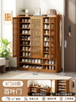 [Обновленная дышащая жалюзийная дверь] 10-слойные три двери