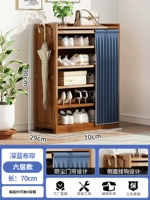 Deep Blue-70 Layer 6 Layer [антикоррозийная анти-мильда]]