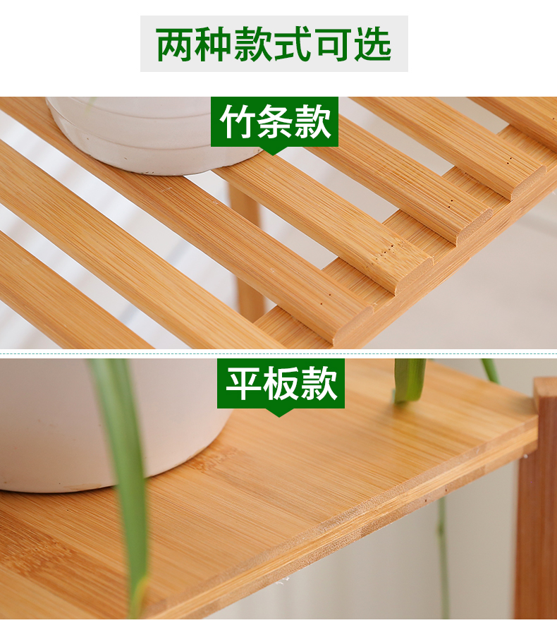 欣 Hoa nhiều lớp đứng sáng tạo ban công rung rinh hoa phong lan chậu hoa tre tre vườn phòng khách sàn hoa - Kệ giá để đồ