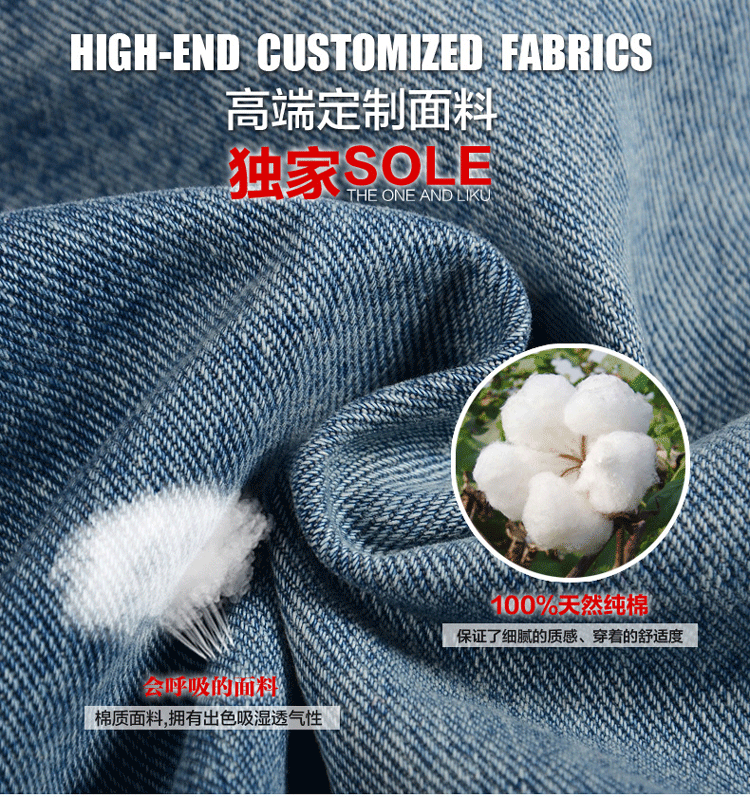 2017 mùa thu mới ngắn ngắn áo khoác dài tay áo khoác denim phiên bản Hàn Quốc của áo khoác nữ triều là áo khoác mỏng hoang dã áo khoác nữ hàn quốc
