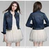 2017 mùa thu mới ngắn ngắn áo khoác dài tay áo khoác denim phiên bản Hàn Quốc của áo khoác nữ triều là áo khoác mỏng hoang dã áo khoác vest nữ Áo khoác ngắn