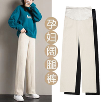 Pregnant women pants summer wear fashion new belly pants Spring and Autumn wear wide leg knitted pregnant women Spring leggings