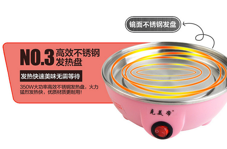 Trứng hấp đa chức năng sáng tạo các thiết bị nhỏ luộc trứng tự động tắt máy hấp trứng bằng thép không gỉ hấp trứng - Nồi trứng 	nồi lẩu mini olayks
