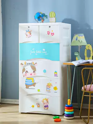 65cm extra large thickened multi-layer drawer storage cabinet Baby wardrobe household toy storage storage cabinet finishing box