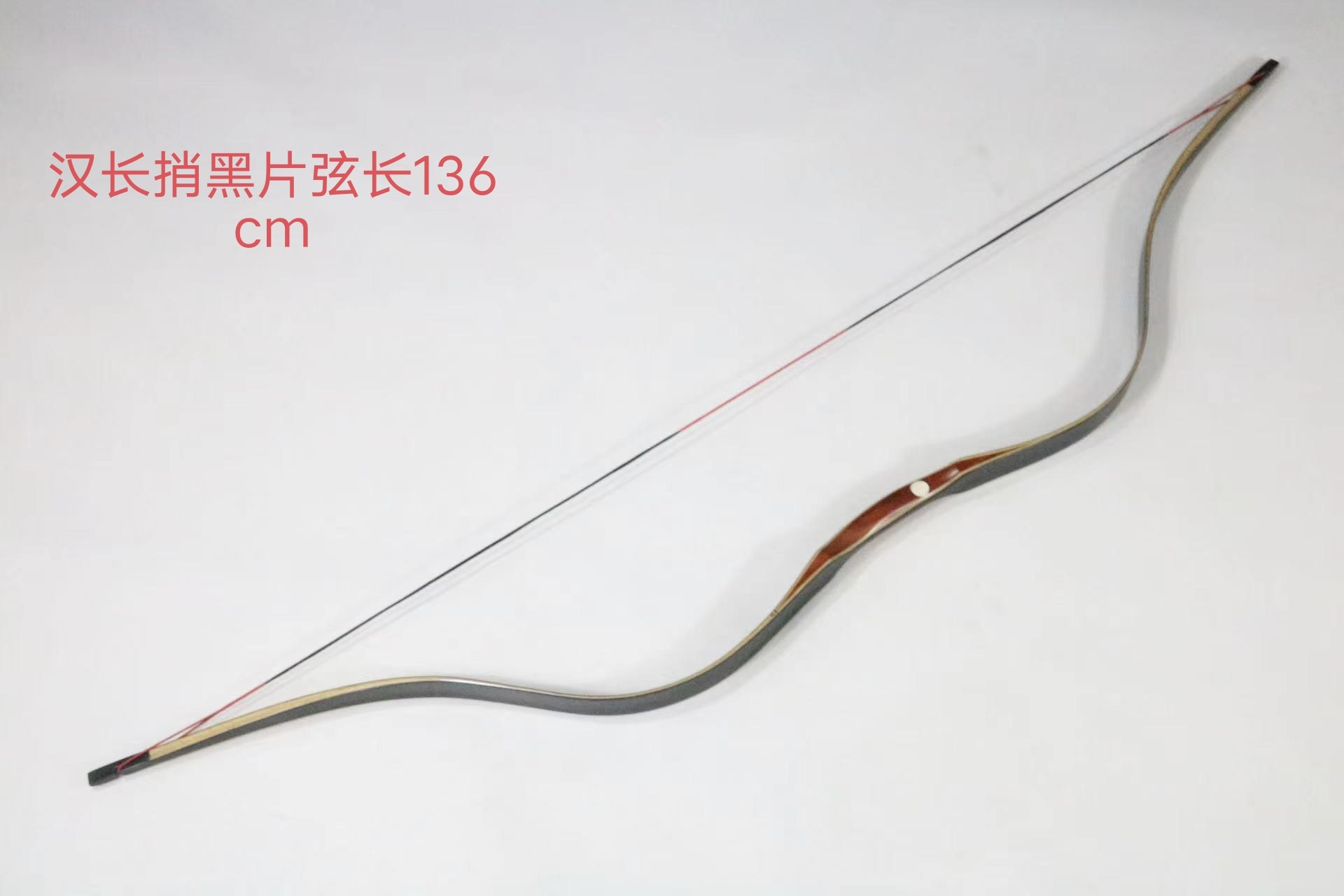 🔥莫名传统弓汉长梢,带你领略工业级弓箭魅力弓界新宠🎉-弓-淘宝好物网