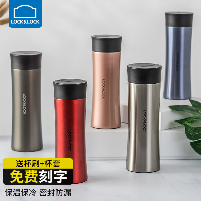 Music Buckle Music Buckle Stainless Steel Insulated Cup Business Portable Palm Water Cup Creative Men Brief Tea Cup On-board Cup