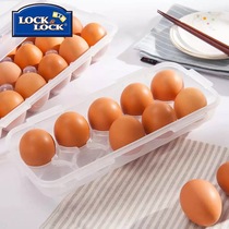 Le button refrigerator plastic crisper instant Bowl cereal Cup seasoning box fruit lunch box sealed egg box