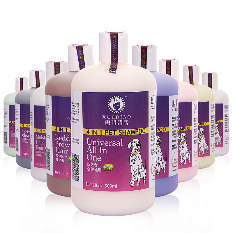 Ferret Body Wash Shampoo for Pet Dogs and Cats Teddy Shampoo Body Wash