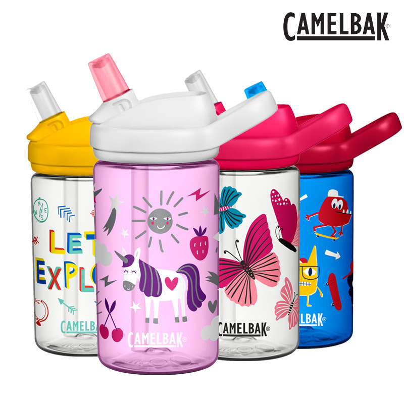 American hump water cup cute girl straw cup ins wind small portable net red cartoon children mouth cup