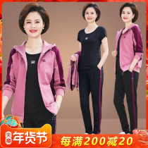 40-year-old middle-aged womens spring dress foreign coat middle-aged mother Spring and Autumn hooded three-piece casual sports suit