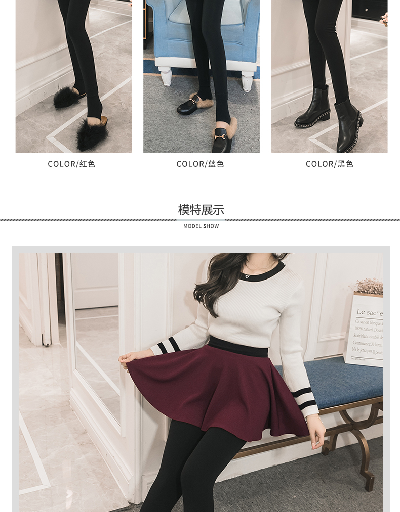 Quần legging nữ mặc 2018 thu đông mới màu đen cộng với nhung dày ấm áp váy váy giả hai quần legging bé gái