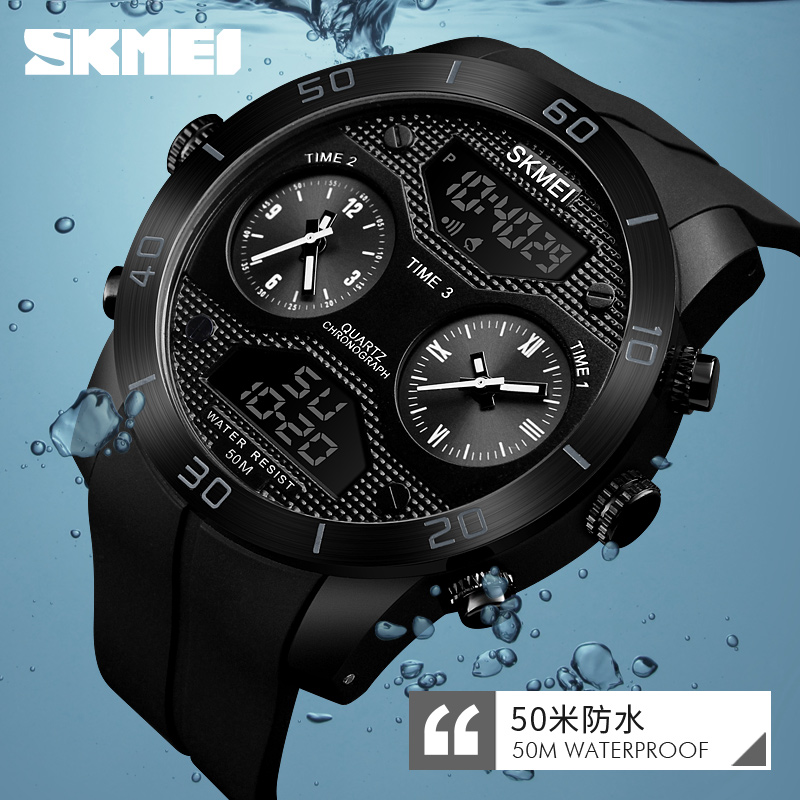 Montre pour homme SKMEI    - Ref 3272313 Image 2