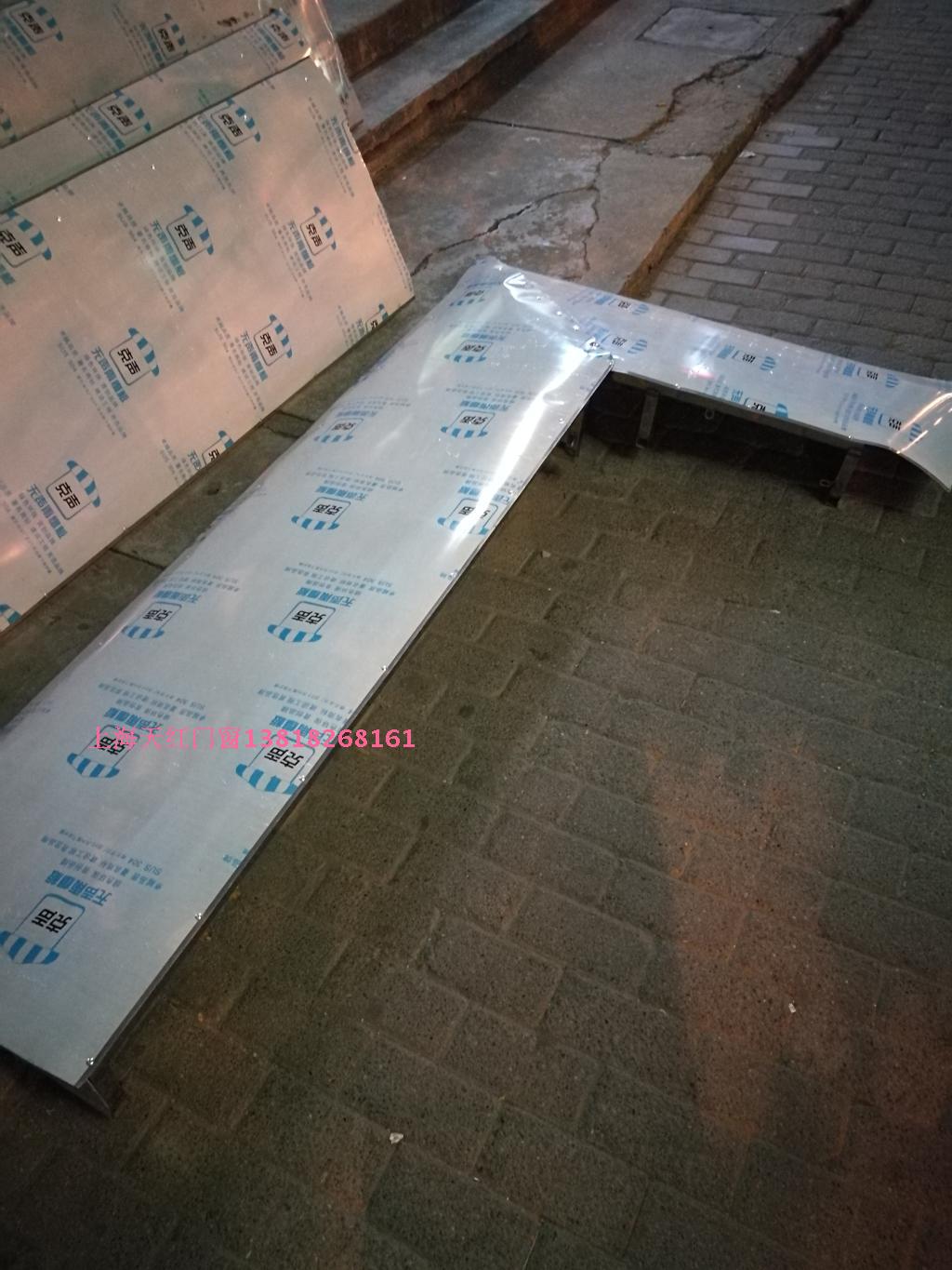 Stainless Steel Canopy Outdoor Terrace Silent Canopy Sun Shading Rain Terrace Windows Rain Hitch Canopy Endurance Board Rain Shed