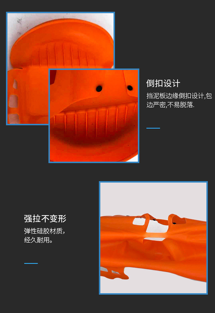 Little Dine Dine Protection Set-details_08.jpg