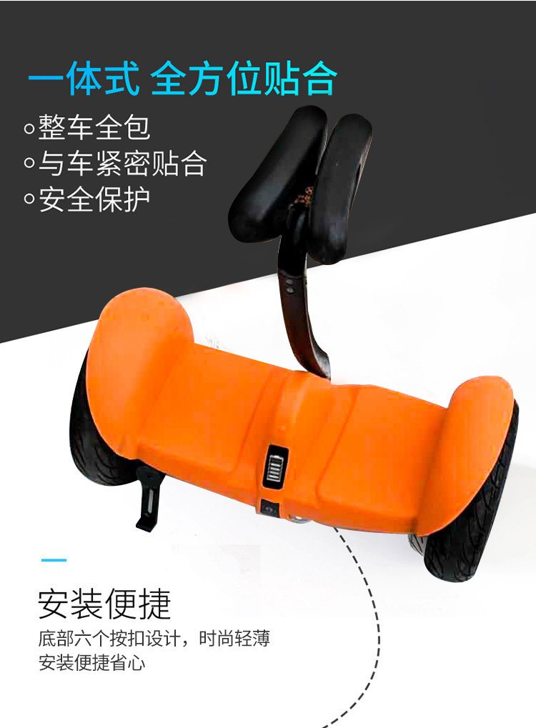 Little Dine Dine Protection Set-details_05.jpg