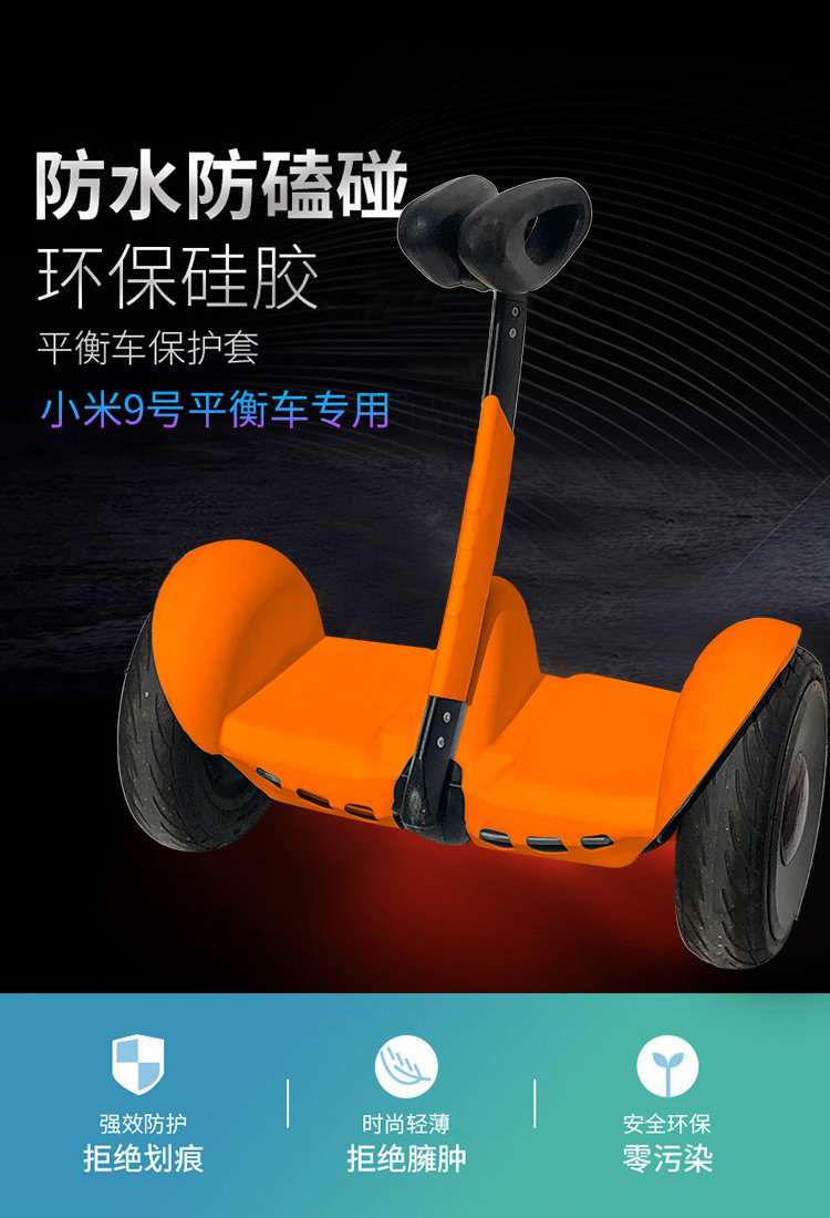 Little Dine Dine Protection Set-details_01.jpg