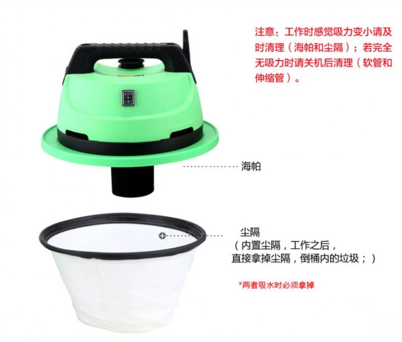 Máy hút bụi nhà máy thùng Jeno 60L ướt và khô khách sạn khách sạn máy hút bụi thương mại công suất cao 1800W - Máy hút bụi 