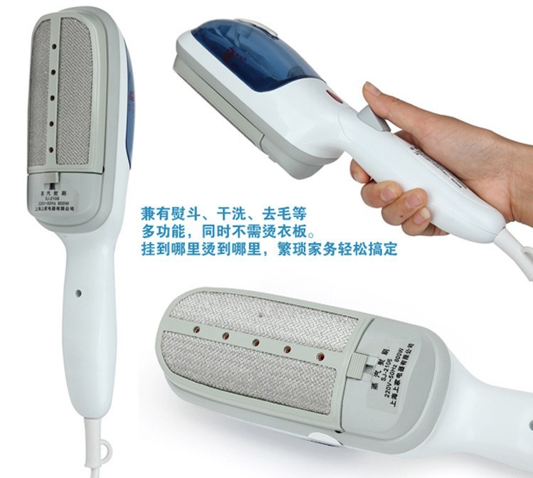 bàn là hơi nước sokany Bàn chải hơi nước cầm tay máy ủi cầm tay khô lau bàn chải nóng nhà mini điện sắt treo máy nóng du lịch - Điện sắt bàn là panasonic
