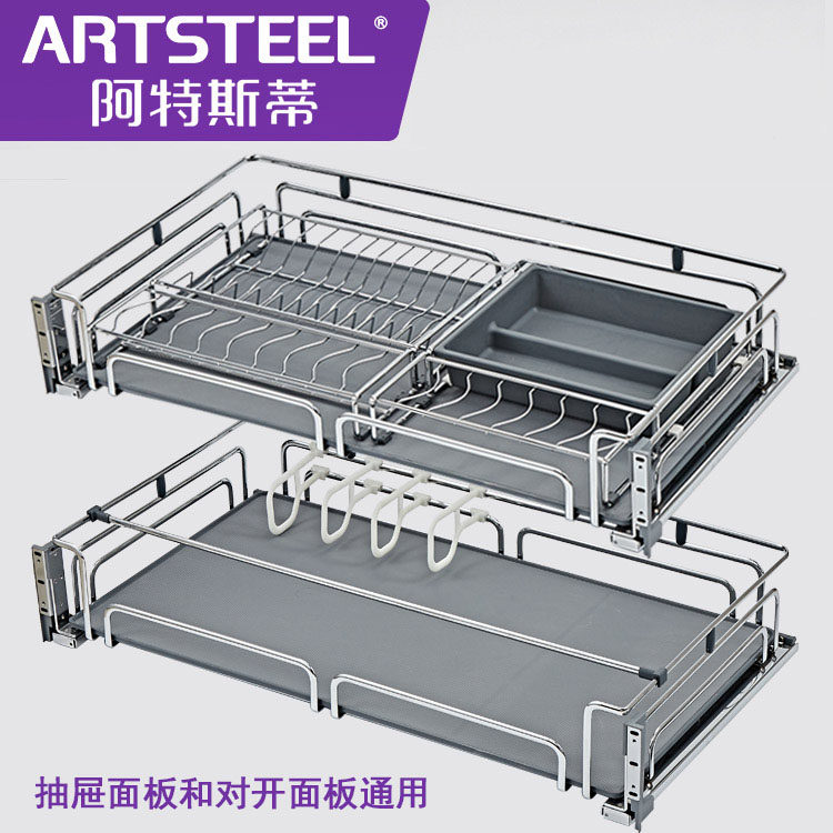 What is it like, Atesti?Car pull basket overall cabinet pull basket Basket Bowls Pan Basket Pan Basket Pan Basket Damping Slide Rail