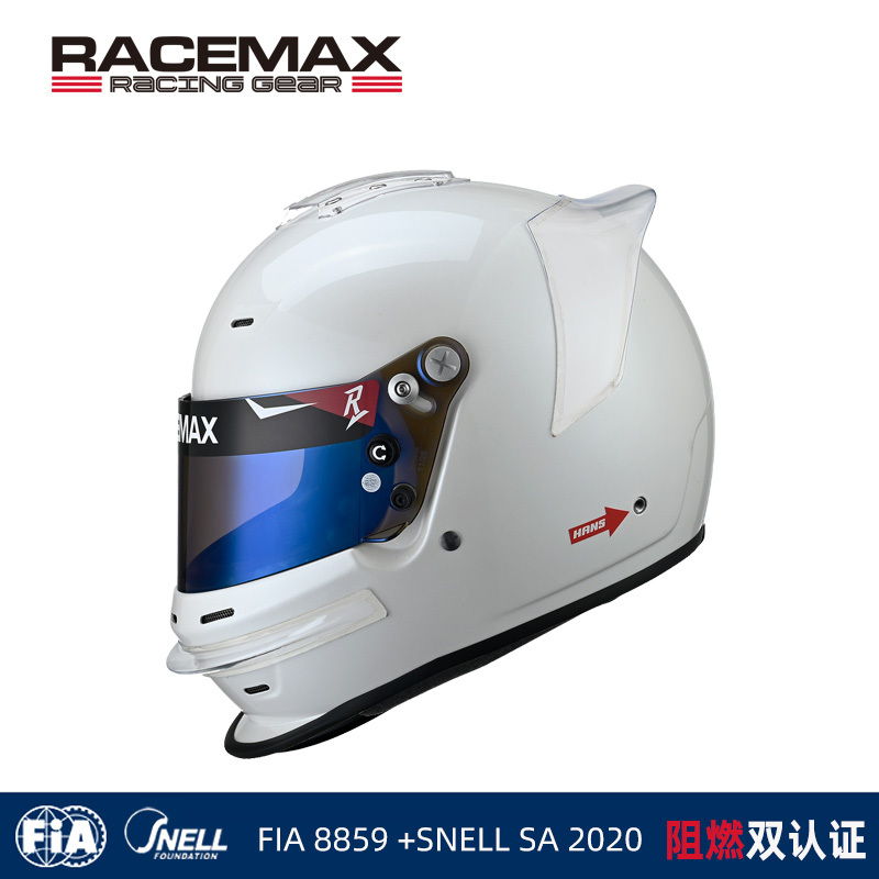 Racemax Helmet Rv Kart Racing Helmet Fia8859 Snell Sa2020 Certified Flame Retardant Racemax Helmet Rv Kart Racing Helmet Fia8859 Snell Sa2020 Certified Flame Retardant