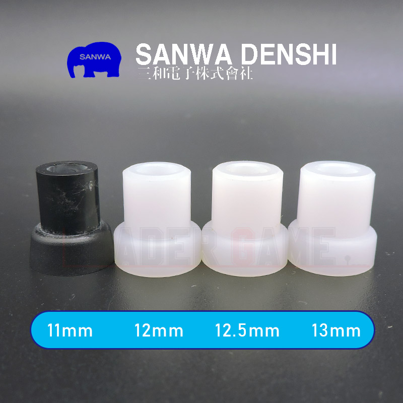 SANWA Sanhe joystick OTTO long black ring trigger JLF P-5 special game console parts joystick import