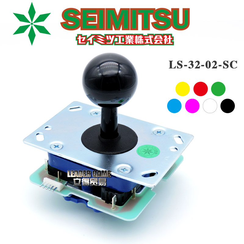 The manager recommends SEIMITSU Shimizu Rocker LS-32-02-SC game machine big eight-way square gear round gear original