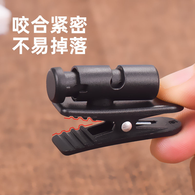 Qiqin Suitable for Black Oriole Earphone Cable Clip, Large Size, 360-Degree Rotation, Ie800S Noodle Cable, Thick Cable, Walkie-Talkie, Little Bee Headset, Dedicated Running Sports Fixed Clip, 5mm Wide Neck Strap Clip