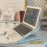 Ноутбук, трубка, портативная опорная рама, macbook