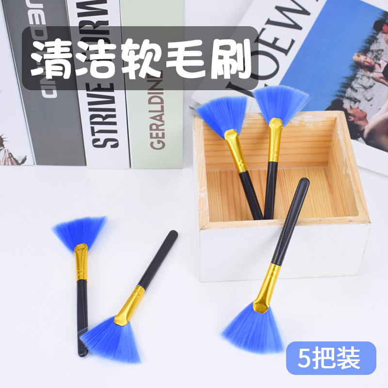 (5 only) mechanical keyboard cleaning brush laptop soft hairbrush table computer case cleaning gap dust removal brush single eye camera cleaning brush mobile phone screen cleaning up dust tool