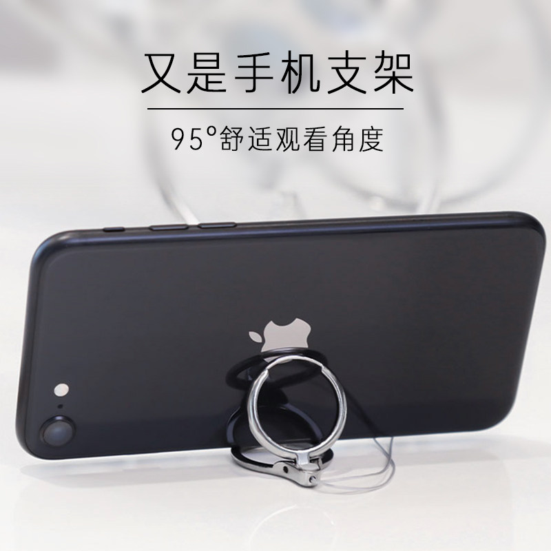 Qiqin Phone Lanyard Ring Buckle Metal Stand Multifunctional Phone Chain Creative Personalized Phone Ring Strap Wrist Phone Buckle Short Phone Ring Anti-Lost Anti-Drop Strap for Men and Women