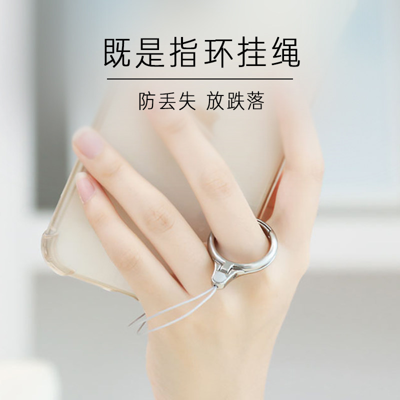 Qiqin Phone Lanyard Ring Buckle Metal Stand Multifunctional Phone Chain Creative Personalized Phone Ring Strap Wrist Phone Buckle Short Phone Ring Anti-Lost Anti-Drop Strap for Men and Women