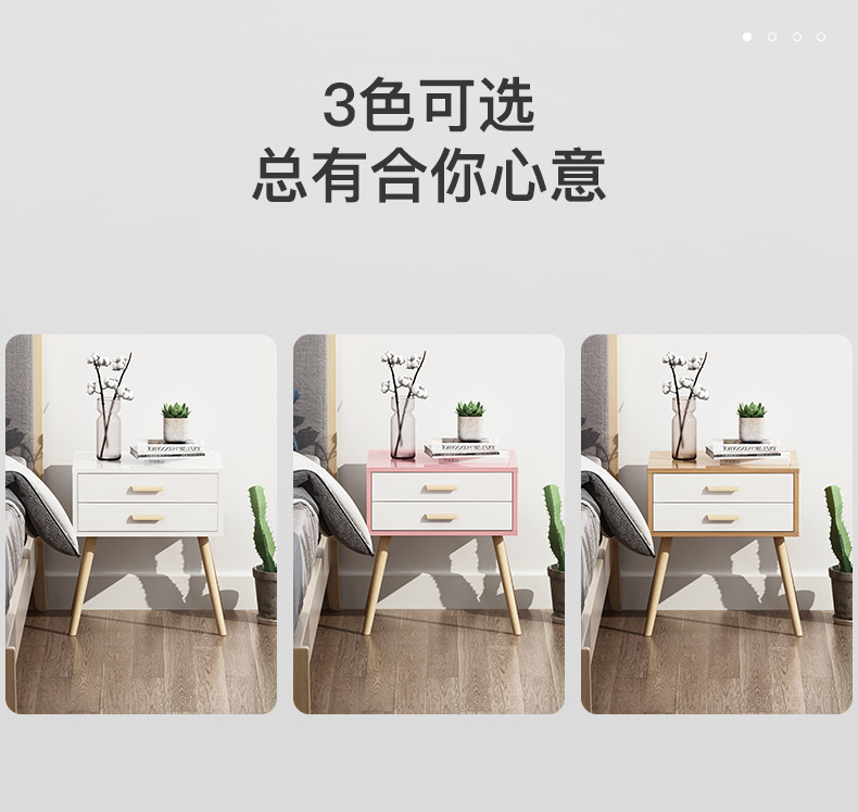 ins gió Bắc Âu hiện đại nhỏ gọn lưu trữ của Nhật Bản ngăn kéo tủ đầu giường cạnh giường ngủ một vài đơn giản lưu trữ tiểu tiết kiệm nhỏ - Buồng tủ quần áo nhỏ gọn
