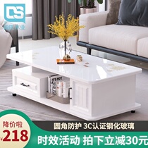 Round corner coffee table simple modern European living room TV cabinet combination tea table household small apartment glass coffee table table