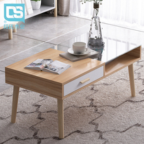 ins style solid wood simple Nordic Japanese tempered glass coffee table small apartment low table creative easy living room Modern