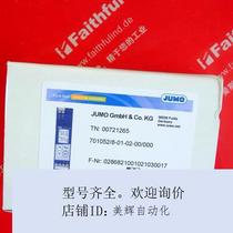 Jumo 00721265 Jumo thermostat eTRON T10 (contact for quotation)