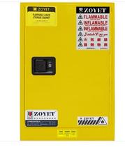 Zhongyu ZOYET safety explosion-proof cabinet 12 gallons industrial laboratory yellow chemical storage cabinet ZYC0012