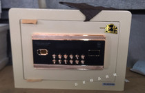 Zhongyi new Furui I I I generation safe BGX-5 D1-30FRII household password small safe deposit box height 30CM