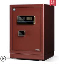 Dieburg safe FDG-A1 D-60X1 electronic password home safe 3C certified anti-theft safe