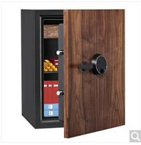 Depot diplomat original imported fire anti-theft double safe DBAUM series fingerprint electronic fire Cabinet