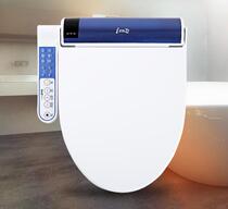 Korea Aizhen smart stool cover TBC-501B instant electronic body cleanser laxation enema