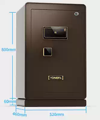 Yongfa safe Shangrui 3C fingerprint FDG-A1 D-80BPM3C-13 fingerprint anti-theft safe Household