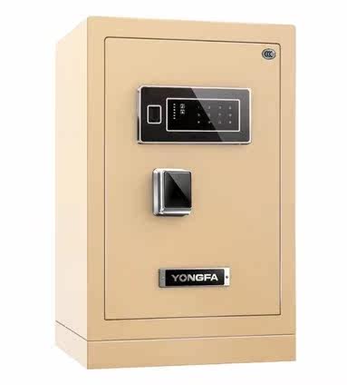 Perpetual Fat Zhery e-safe FDG-A1 D-63BL3C-09 Home Office 3C burglar-proof safe