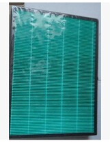 Howwai purifier AP-1009CH AP-1008CH original clothing filter HEPA strainer