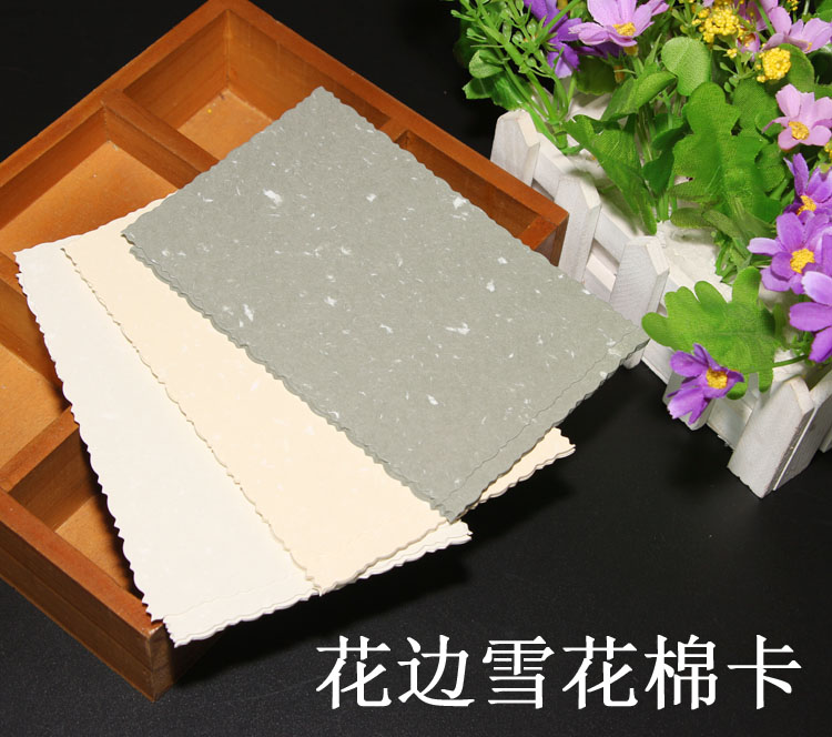 Thẻ bông tuyết Loại ren Cao su in tem giấy DIY Giấy thủ công 200g giấy kẹt [10 tờ] - Giấy văn phòng giấy văn phòng giá rẻ