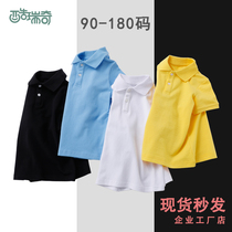 Childrens T-shirt short-sleeved lapel polo shirt big boys white cotton shirt summer school uniforms customized