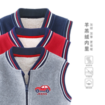 Childrens vest boy vest winter baby padded shoulder and velvet fleece fleece inside to wear warm horse clip outside wear tide
