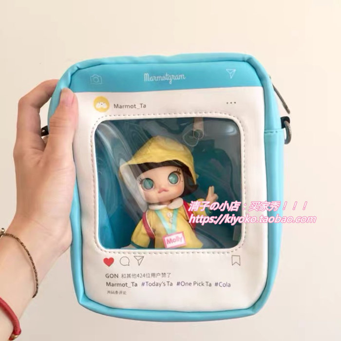 holala clip machine as jerryberry doll molly jasmine ob11 dry otters inva bag sloped satchel pain bag